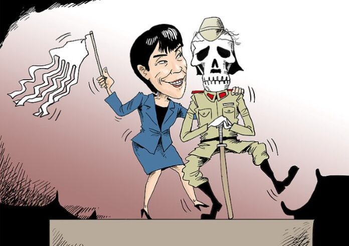 Takaichi
