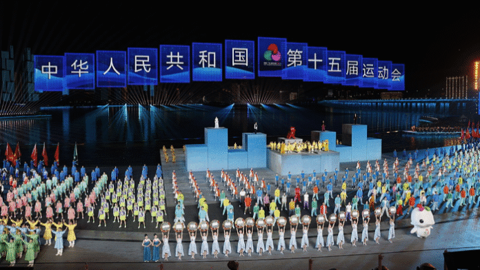 U Shenzhenu spektakularno zatvorene 15. Nacionalne igre Kine