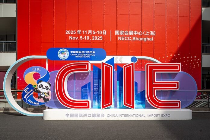 ciie