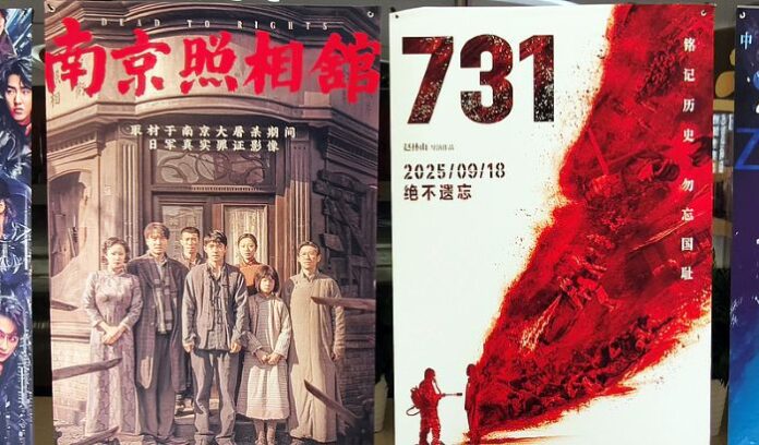 Bjelorusi i Kinezi okupili se na premijeri filma, prisjećajući se masakra u Nanjingu