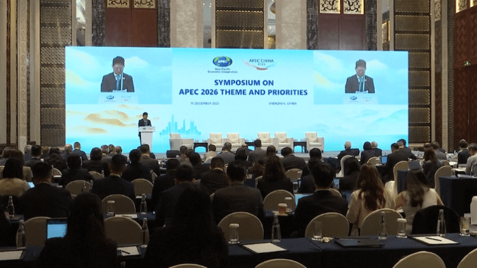 Kina iznijela temu i prioritete za APEC-ovu „godinu Kine” 2026.