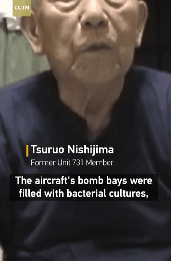 Nishijima