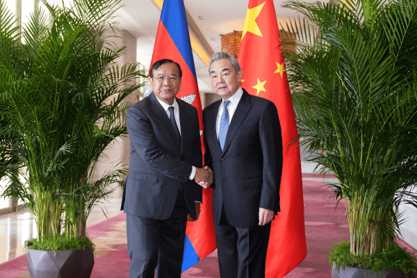 Wang Yi