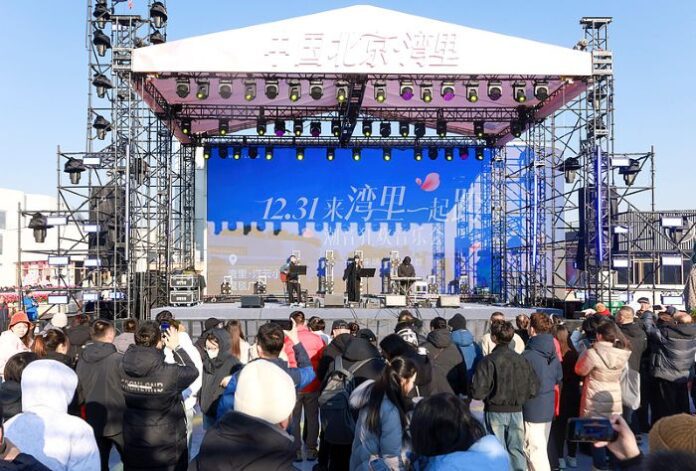 Kulturni turizam potiče snažnu potrošnju Pekinga za novogodišnje blagdane