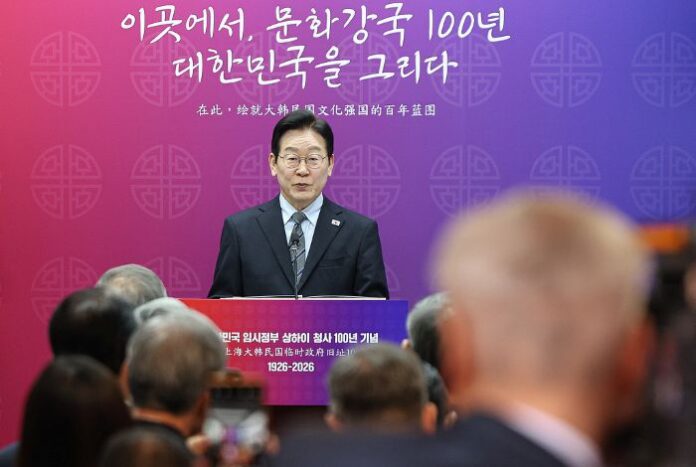 Lee Jae-myung sudjelovao na obilježavanju 100. obljetnice sjedišta Privremene vlade Južne Koreje u Šangaju