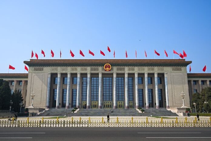 Xi Jinping predsjedao sastankom vodstva KPK-a o izvješćima o radu državnih institucija