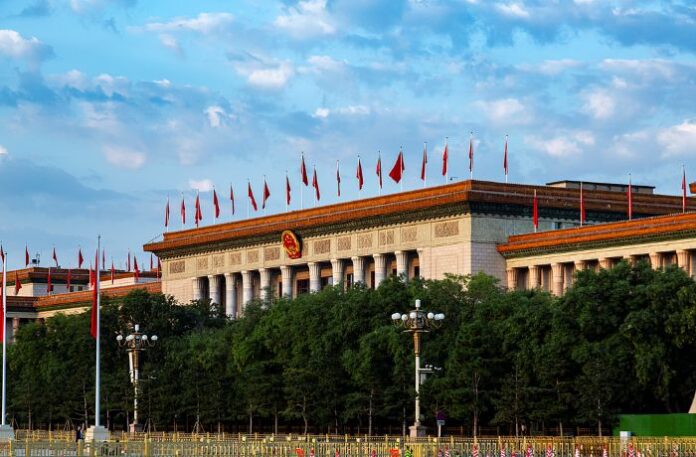 Objavljena zbirka Xi Jinpingovih govora o ispravnom shvaćanju kriterija uspješnosti u upravljanju