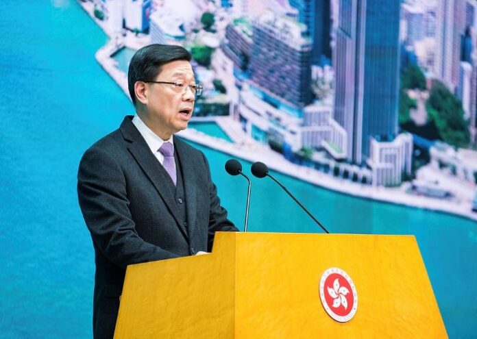 Upravitelj Posebne upravne regije Hong Kong pozdravio bijelu knjigu o zaštiti nacionalne sigurnosti