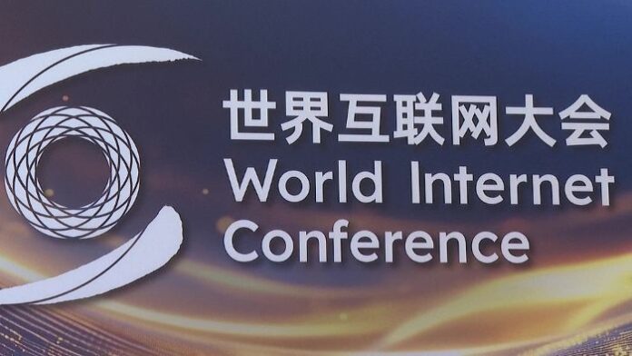 Hong Kong domaćin azijsko-pacifičkog samita Svjetske internetske konferencije 2026. u travnju