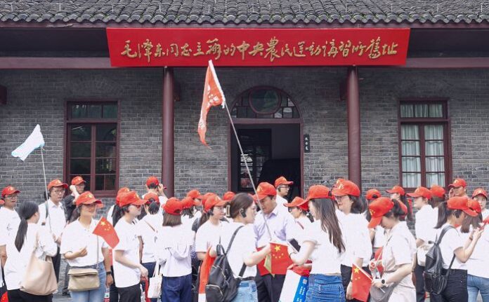 Kina izdaje smjernice za daljnju revitalizaciju i razvoj starih revolucionarnih baznih područja