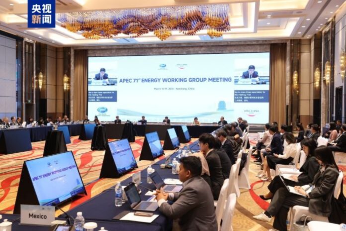 Kina iznosi tri prijedloga za jačanje energetske suradnje u azijsko-pacifičkoj regiji