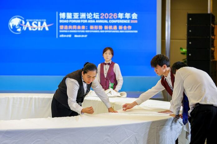 Najviši kineski zakonodavni dužnosnik sudjelovat će na godišnjoj konferenciji Foruma Boao za Aziju 2026.