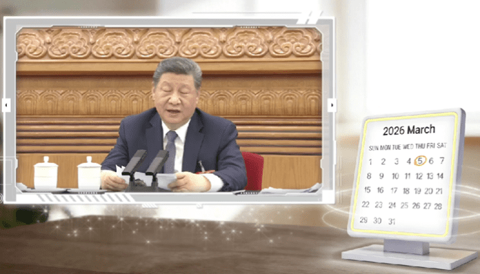 Xi