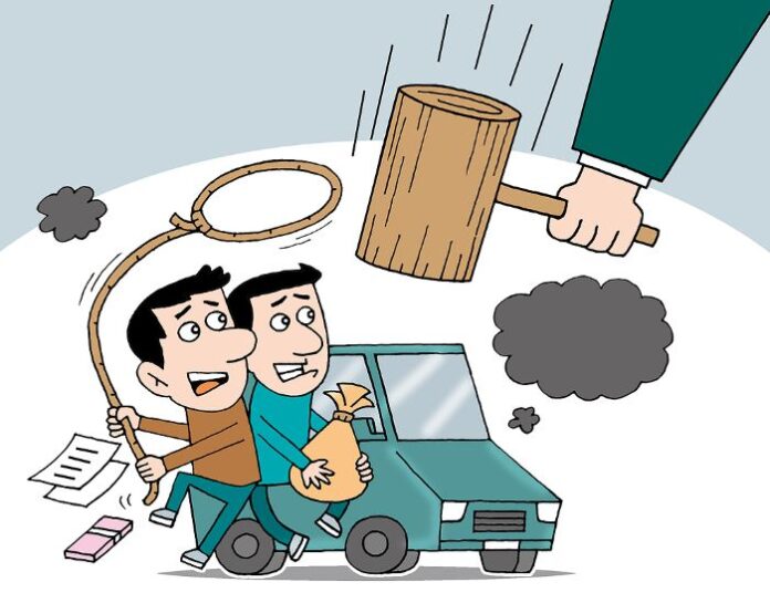 Kina pojačava suzbijanje ilegalnih aktivnosti u financijskom sektoru