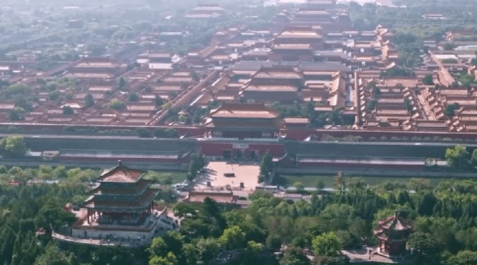 Kina