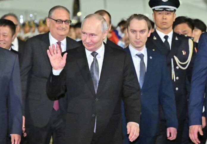 Putin stiže u Peking u državni posjet Kini