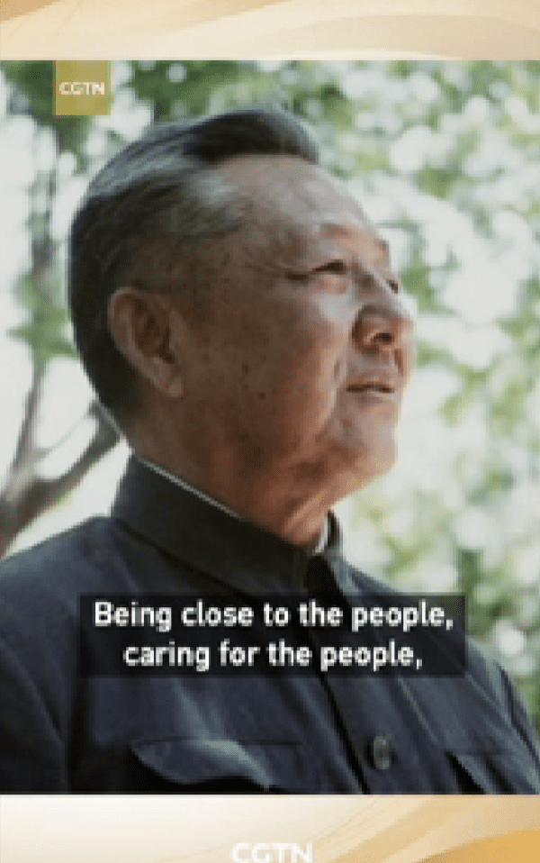 Xi