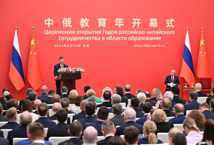 Xi i Putin prisustvovali svečanosti otvorenja Kinesko-ruske godine obrazovanja