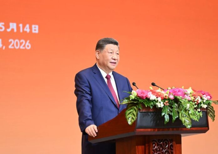 Xi priredio banket dobrodošlice za Trumpa