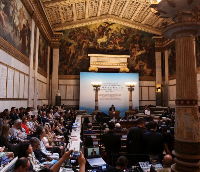 2. svjetska konferencija klasičara promiče dijalog među civilizacijama