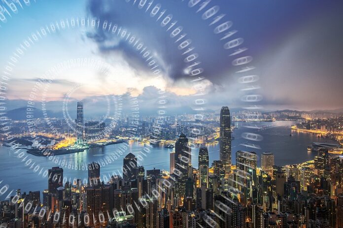 Hong Kong napreduje s razvojem umjetne inteligencije