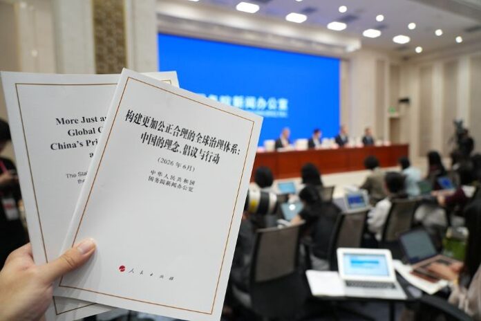 Kina igra aktivnu ulogu u globalnom upravljanju