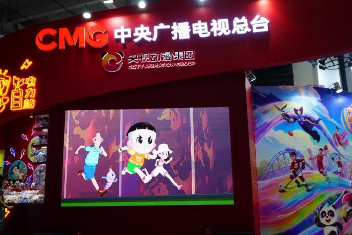 Kineski međunarodni festival crtanog filma i animacije okuplja svijet u Hangzhou