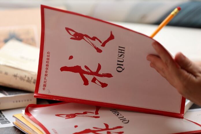 Xijev članak o poticanju obrazovanja, znanosti i razvoju talenata bit će objavljen