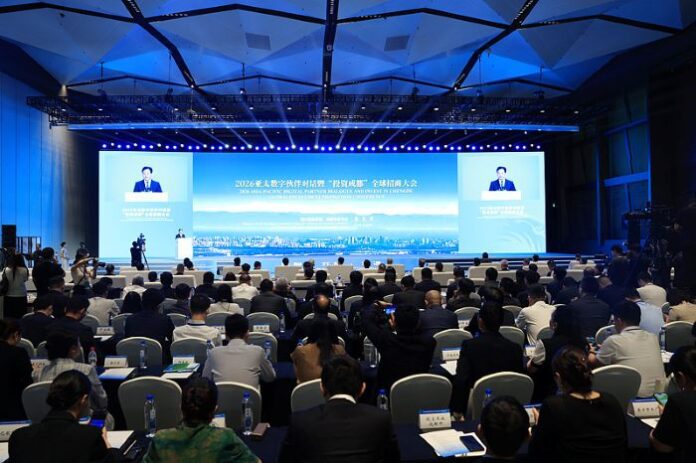 Na ministarskom sastanku APEC-a usvojena Izjava iz Chengdua o digitalnim tehnologijama i umjetnoj inteligenciji