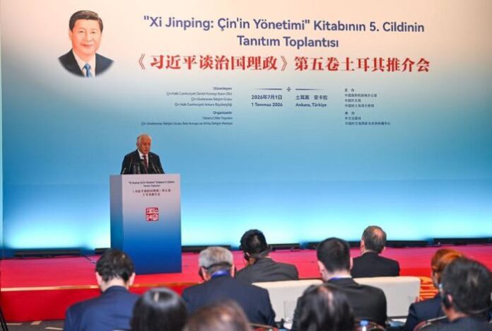 U Ankari održana promocija petog sveska knjige Xi Jinping Upravljanje Kinom