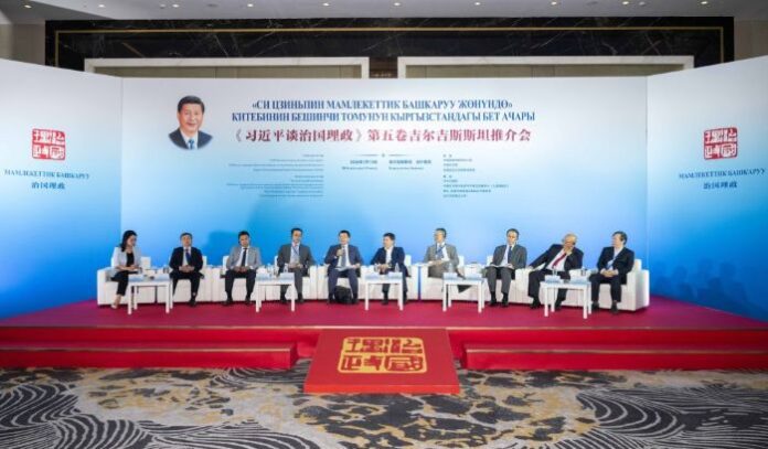 Xi Jinping-Upravljanje Kinom