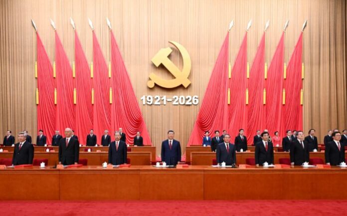 Xi pozvao članove KPK-a da ispune zadaće Partije u novom dobu
