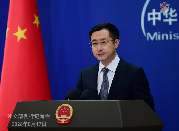 Kina pozvala japanske političare da potpuno raskinu s militarizmom