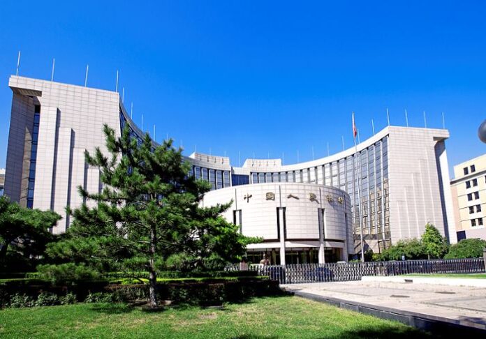 Narodna banka Kine provest će jednodnevne obratne repo operacije radi upravljanja kratkoročnom likvidnošću