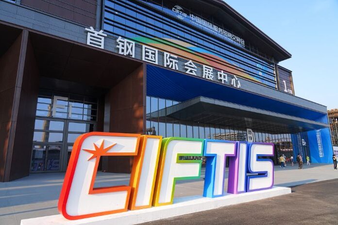 Otvorene prijave za medije za CIFTIS 2026.