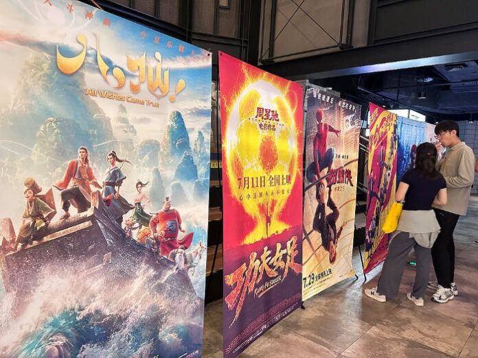 Prihodi kineskih kina premašili 24,5 milijardi juana u jeku ljetne filmske sezone