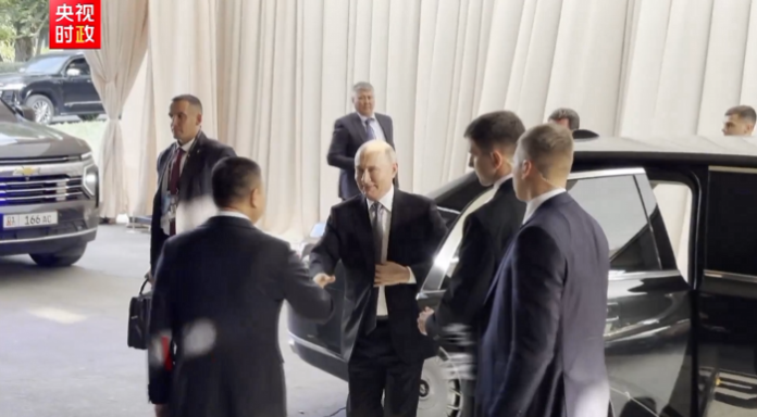 Xi se sastao s ruskim predsjednikom Vladimirom Putinom