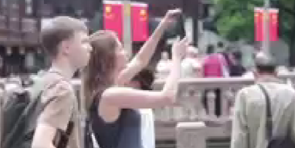 put
