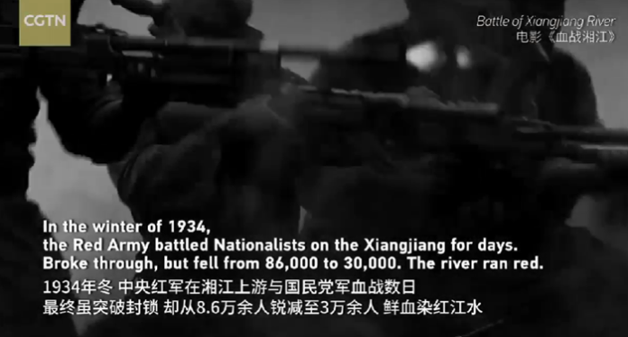1934
