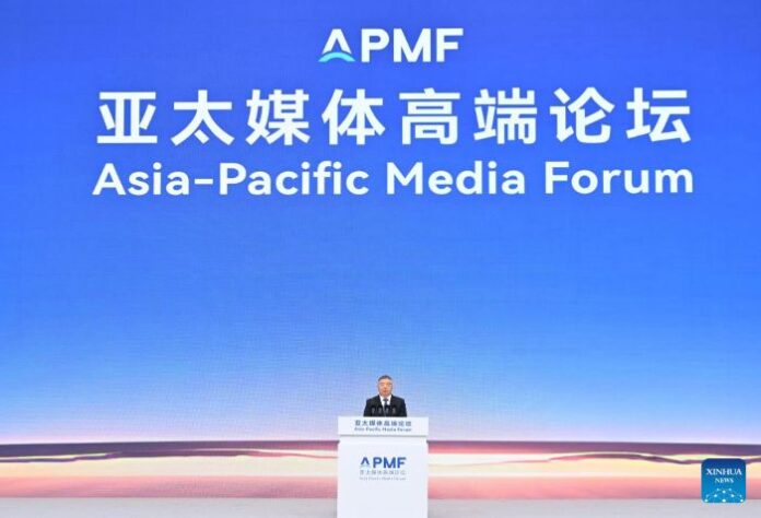 Azijsko-pacifički medijski forum održan u kineskom Guangdongu