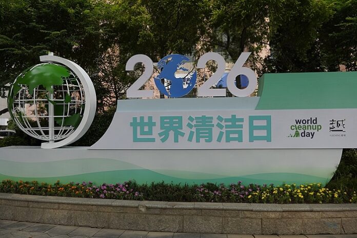 Kina je domaćin globalnog događaja Svjetskog dana čišćenja 2026