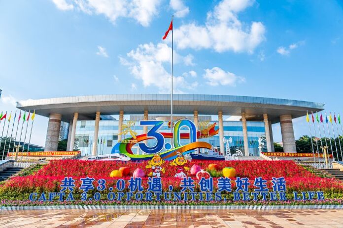 Otvoren Sajam Kine i ASEAN-a s naglaskom na prilike CAFTA-e 3.0