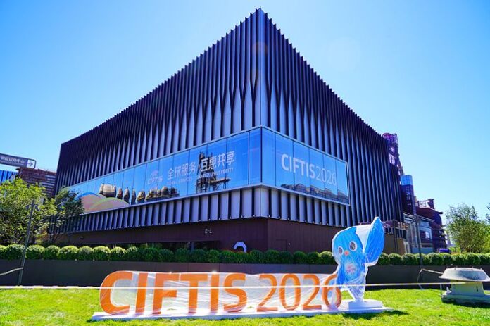 Pripreme za CIFTIS 2026. u pekinškom parku Shougang uglavnom dovršene