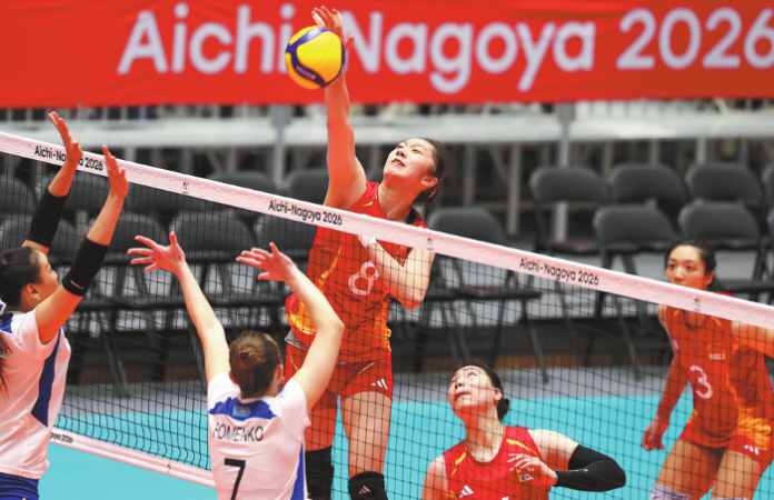 U Nagoyi u Japanu počinju 20. azijske igre