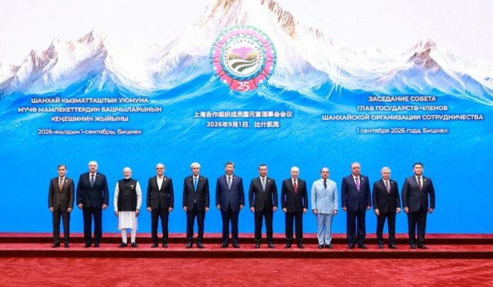 Xi Jinping pozirao za zajedničku fotografiju s čelnicima ŠOS-a u Biškeku