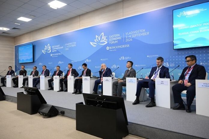 Xi uputio čestitku 8. kinesko-ruskom energetskom poslovnom forumu