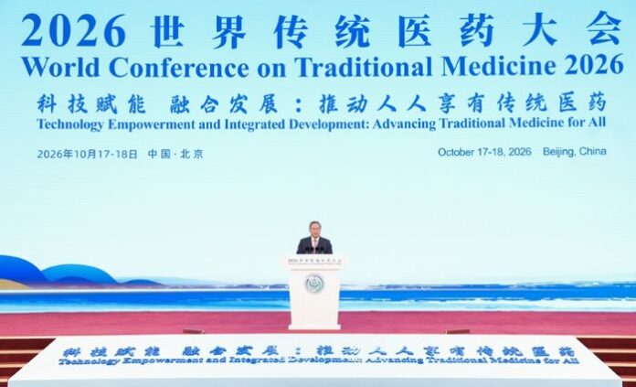Kineski premijer poziva na globalnu suradnju u području tradicionalne medicine