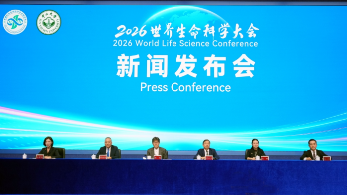 Više od 200 znanstvenika sudjelovat će na Svjetskoj konferenciji o znanostima o životu u Guangzhouu
